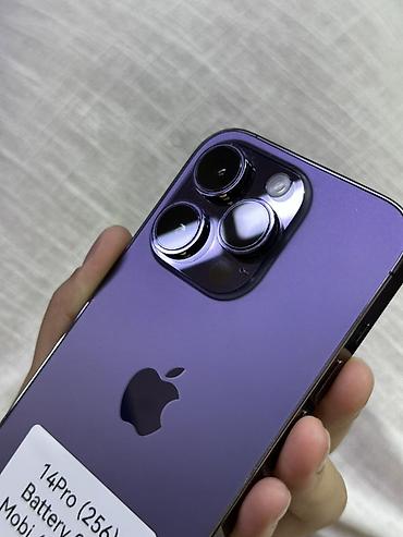 iphone cs: IPhone 14 Pro, Б/у, 256 ГБ, Deep Purple, Защитное стекло, Чехол, В рассрочку, 96 % — 3