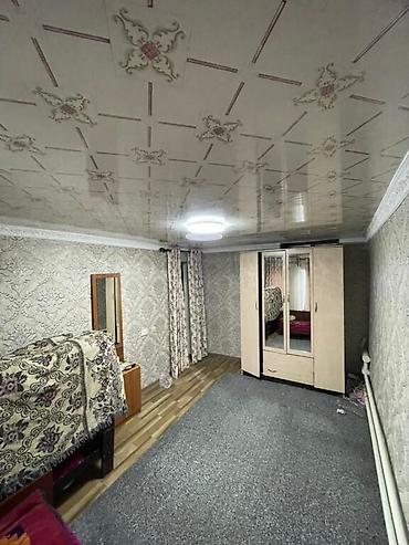 Продажа коттеджей и домов: ПРОДАЁТСЯ 2 ДОМА В ГОРОДЕ КАРА БАЛТА ПО УЛИЦЕ ЭРКИН АЛЫБАЕВА И — 8