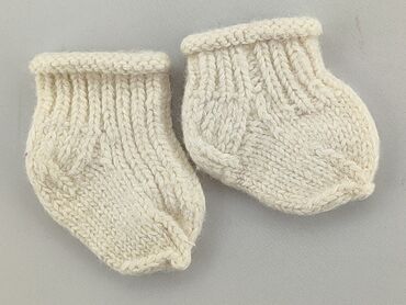 skarpety nike wysokie białe: Socks, condition - Good