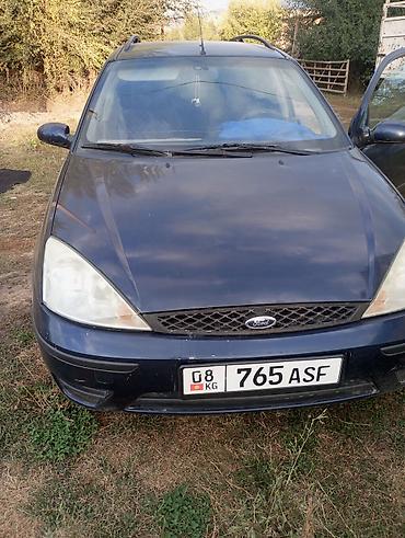 коробка автомат матиз цена: Ford Focus: 2005 г., 1.6 л, Механика, Бензин, Универсал — 1