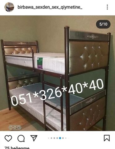 İkimərtəbəli uşaq çarpayıları: Oğlan və qız üçün, Yeni, Çarpayı, Matras ilə, Siyirməsiz, Dəmir — 18