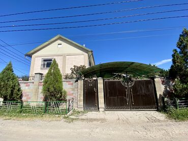 Продажа домов: Дом, 200 м², 5 комнат, Агентство недвижимости, Евроремонт