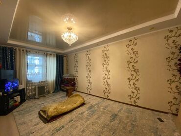 Продажа квартир: 2 комнаты, 46 м², Индивидуалка, 2 этаж, Косметический ремонт
