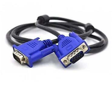 hdd update cable: Видеокабель переходник VGA - VGA, 1.5М VGA-VGA кабель представляет — 2