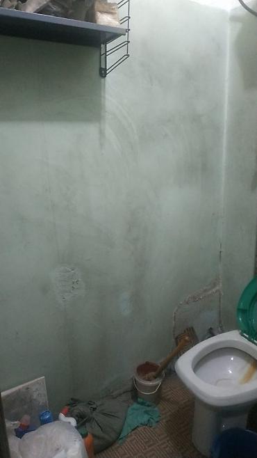 старые квартиры: 4 комнаты, 78 м², 105 серия, 1 этаж, Старый ремонт — 4