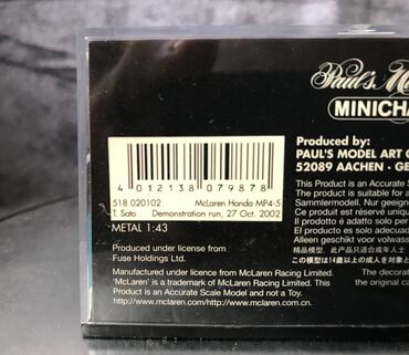 Avtomobil modelləri: McLaren, 2002 il, 1:43, Dəmir, Ödənişli çatdırılma — 4