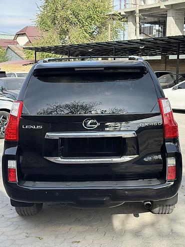 lexus: Lexus GX: 2011 г., 4.6 л, Автомат, Бензин, Внедорожник — 4