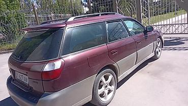 универсал субару: Subaru Outback: 2001 г., 2.5 л, Автомат, Бензин, Универсал — 1