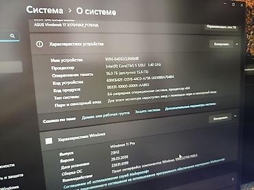 Ноутбуки ASUS: Для учебы, Новый, Intel Core i5 — 11