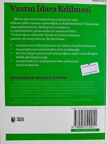 Digər kitablar və jurnallar: •88 səhifə
•İşlərinizi planlı həyata keçirməyə kömək edəcək kitab — 2