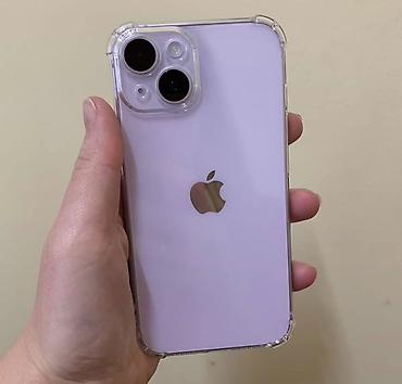андроид 9: IPhone 14, Новый, 128 ГБ, 100 % — 1
