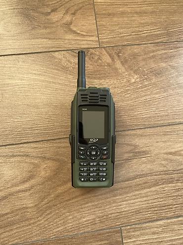 philips xenium 9@9s: SQ Mobile SQ90 düyməli telefon - 1.77" rəngli ekran - Güclü daxili — 5