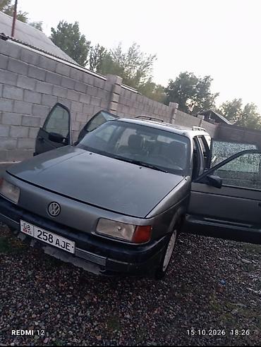 пасат в4: Volkswagen Passat: 1994 г., Механика, Бензин, Универсал — 4