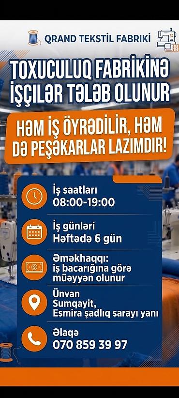 tikis fabriki vakansiya 2026: Tikişçi tələb olunur, Təcrübəsiz, 6/1 — 1