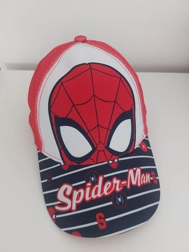 Ostale dečije stvari: Kačketi za decu

Cena 950 din — 6