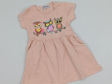 Dresses: Dress, 9-12 months, condition - Perfect