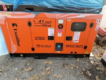 помпа бишкек: Дизель-генератор Excalibur KPT41R (Heavy Duty, Ultra Silent) Основные