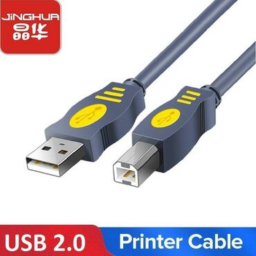 ноутбуки dell в бишкеке: USB-кабель для принтера USB 2.0 тип A, штекер типа B, кабель для