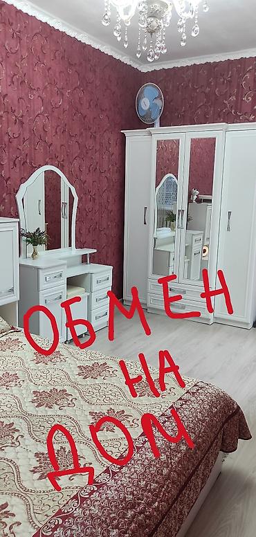 Кыймылсыз мүлк: 2 бөлмө, 56 м², 3 кабат, Евро оңдоо — 1