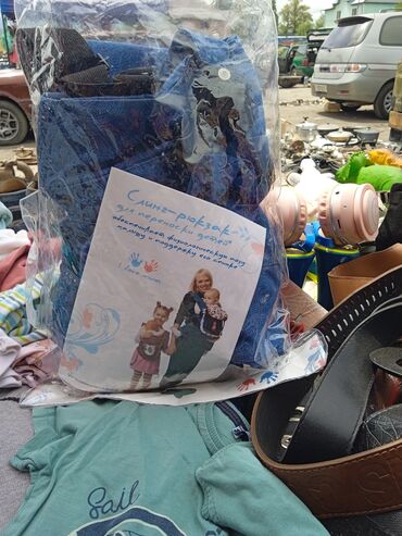 ремонт детских электромашин: Продаю Слинг рюкзак для переноски детей