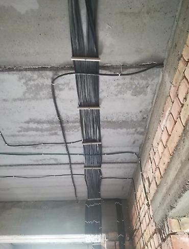 Электрики: Электрик | Монтаж проводки, Подключение электроприборов, Монтаж розеток Больше 6 лет опыта — 10