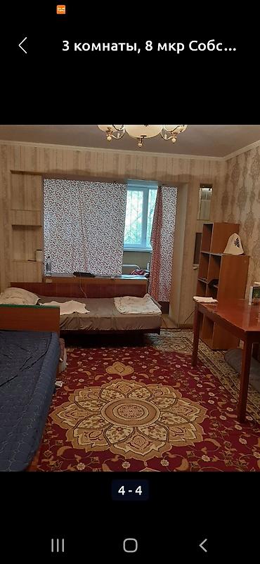 без депозит: 3 комнаты, 8 мкр Собственник, С подселением, от 6 месяцев — 3