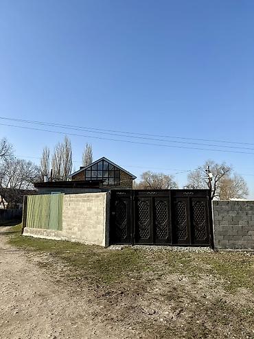 Продажа коттеджей и домов: ДОМ с участком с. Арашан ( Стрельникова ) 🔸площадь 5.1 соток ( по — 2