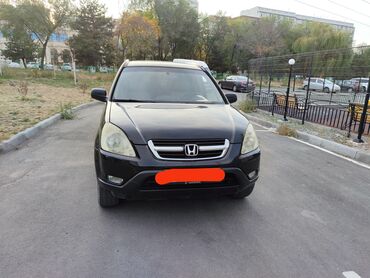 серви 3: Honda CR-V: 2004 г., 2 л, Автомат, Газ, Кроссовер