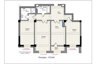куплю квартиру парк фучика: 3 комнаты, 110 м², Элитка, 3 этаж, ПСО (под самоотделку)
