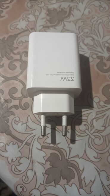 Adapterlər: Adapter Xiaomi, 33 Vt, İşlənmiş