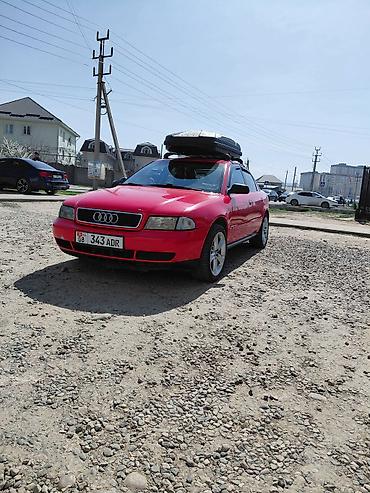 1995: Audi A4: 1995 г., 1.8 л, Механика, Бензин, Седан — 3