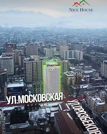 24: 2 комнаты, 83 м², Золотой квадрат Элитка, 12 этаж, ПСО (под самоотделку) — 1