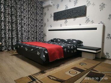 Посуточная аренда квартир: 1 комната, Кондиционер, Парковка, Бытовая техника — 1