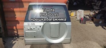 Рулевые рейки: Крышка багажника Toyota 2001 г., Б/у, цвет - Серебристый,Оригинал