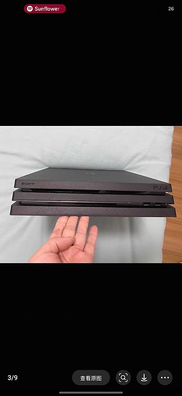 PS4 (Sony PlayStation 4): ПРОШИТАЯ!!! Можно устанавливать игры бесплатно, консоль самой at lalafo.kg — 2 PS4 (Sony PlayStation 4): ПРОШИТАЯ!!! Можно устанавливать игры бесплатно, консоль самой — 2