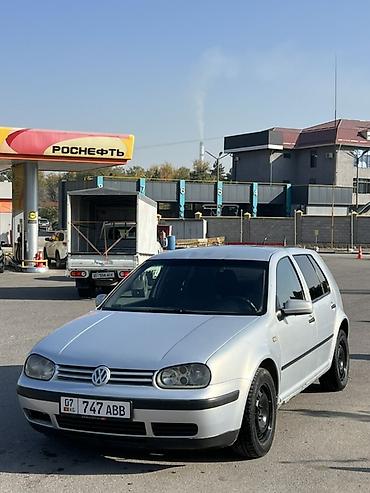 pasat: Volkswagen Golf: 2003 г., 1.8 л, Механика, Бензин, Хэтчбэк — 1