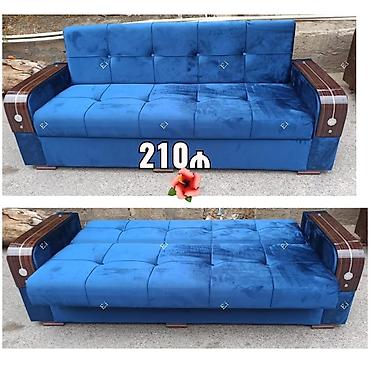 Диваны: Divan aclır — 1