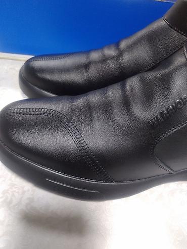 Ботинки: Мужские ботинки, 43, Новый, цвет - Черный — 9