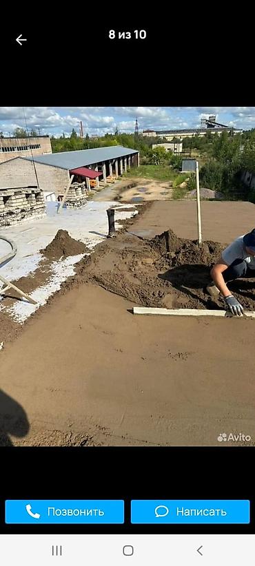 Напольные работы: Сухая стяжка пола под ключ - Механизированное устройство стяжки — 6