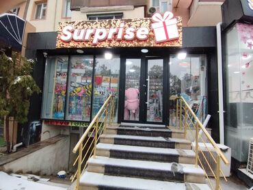 Hazır biznes: Sumqayıt şəhərinde çox əlverişli ərazide 2 mkrda pioner marketin