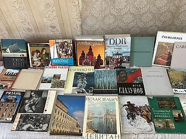 📚 Продажа художественной литературы и книг по искусству — большая