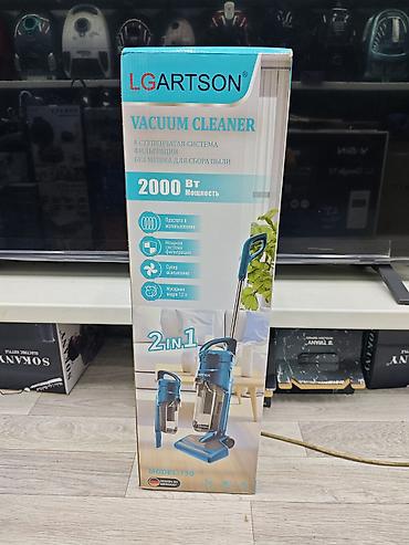 Пылесос LGARTSON Vacuum Cleaner 2-в-1, модель 730 - Мощность: 2000 Вт