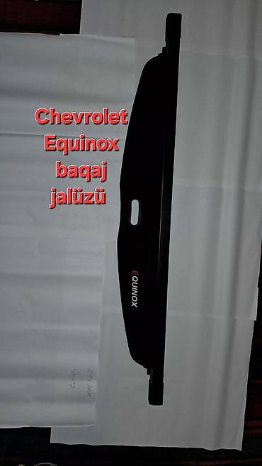 chevrolet tracker: Chevrolet Equinox loqolu baqaj jalüzü — 1