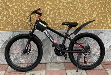 Детские велосипеды: Детский велосипед, 2-колесный, Skillmax, 6 - 9 лет, Для мальчика, Новый