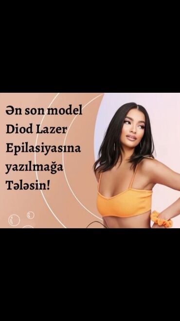 9mkr lazeroloq teleb olunur: İsini bilen lazeroloq teleb olunur.Salon nizami metrosu yaxinliqinda