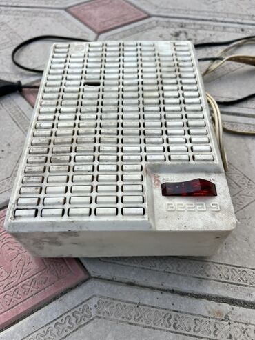 ZİL: Panel Radiator