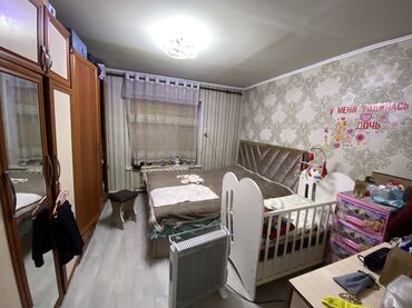 Продажа домов: Дом, 80 м², 3 комнаты, Собственник, Старый ремонт — 13