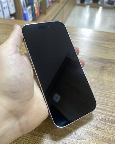 ayfon gence: IPhone 14 Pro, 128 GB, Ağ — 4