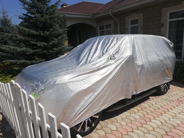 тент в Кыргызстан: Авто тент тент на авто тентНАРУЖНЫЙ АВТО ЧЕХОЛ с Водоотталкивающим