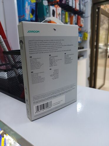 Şarj cihazları: Simsiz şarj cihazı > 20 Vt — 2